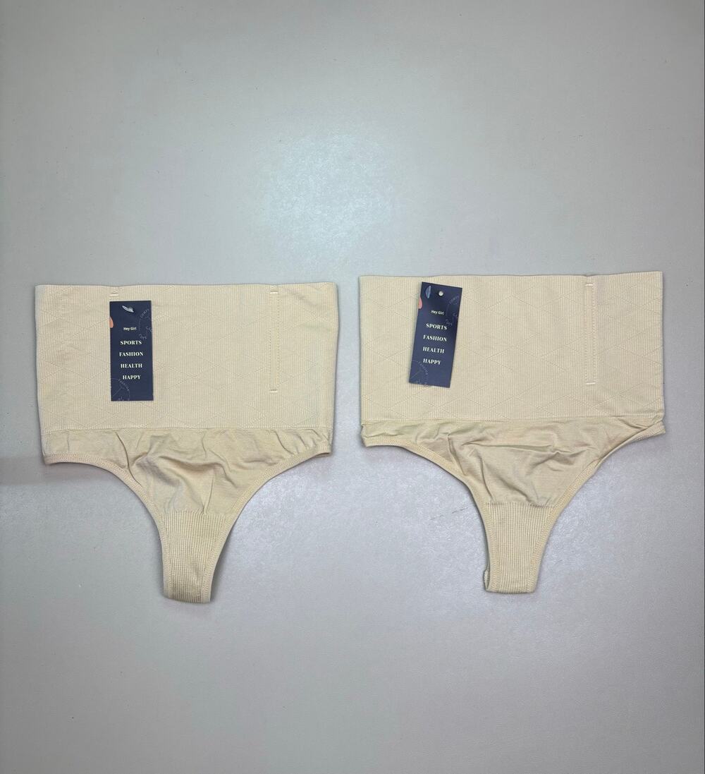 NWT 2 Pack Women’s Small High Waist Shapewear Thong Beige Tummy Control Smooth